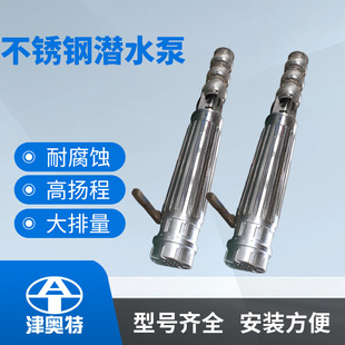 ���P����ˮ���͸��g��ˮ��ˮ늱��p��䓙C���ù��S