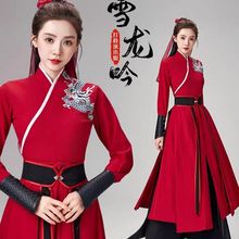 古典舞中国风女汉服功夫扇子雪龙吟舞蹈演出服打鼓侠客风表演服