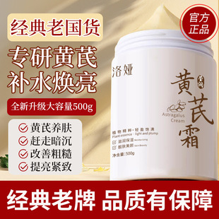���S��ֱ�N����I�S��˪500g�����������̝����ư���