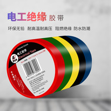 ����������ˮ��ճ늚�^���z��PVC늹��z���Ӻ�늾����zTE3245