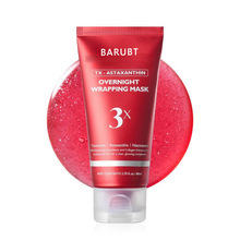 �羳TK��Ʒ���N������˯����Ĥ�r���ظ�ҹ������ĤFacial mask