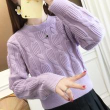 甜美风麻花套头纯色毛衣女24年秋冬短款圆领打底衫外穿显瘦针织衫