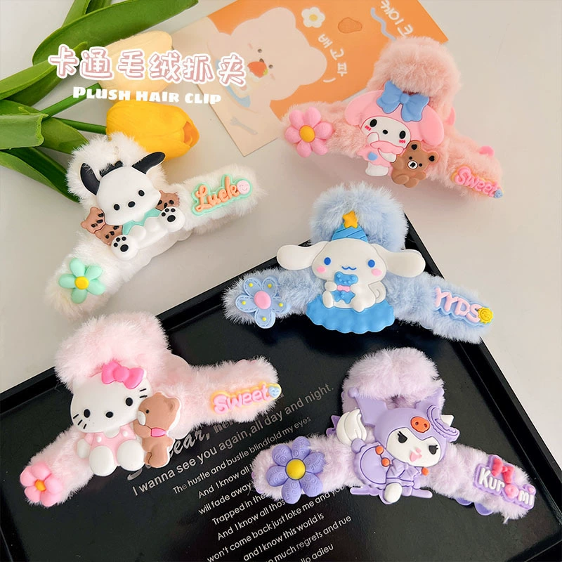Children's crab pin, cartoon plush harmless hairgrip, shark, hair accessory, no hair damage