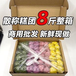 �������F8������ɢ�Q���F���FŴ�ײʈF���^�T�������͏d���c���l