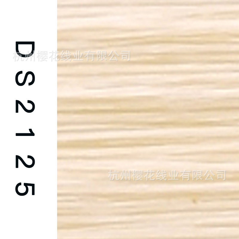 150D/1-DS2125