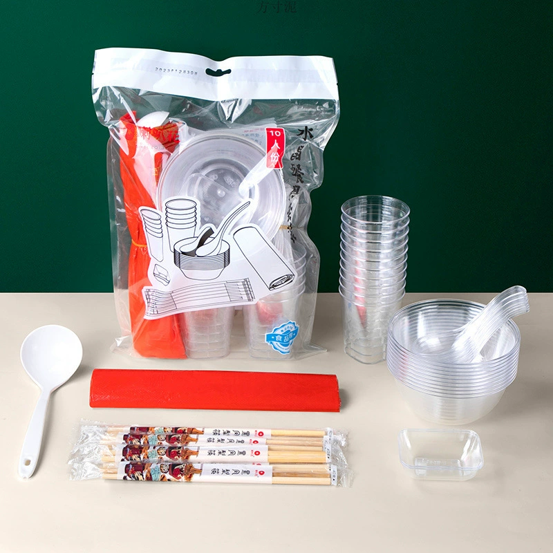 Цветок трубы 300ml одноразовая чаша твердый пластиковый хрустальный чаша прозрачный суп миска может быть покрыта ледяной пудрой