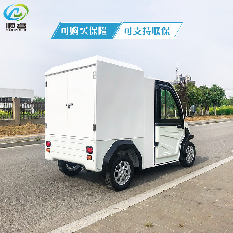 ˳2綯Ͳͳҵ糧ƿͲͳͷ