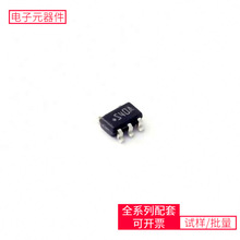 IC LM2611AMFX/NOPB SOT-23-5 MT29F8G08ABACAWP-ITC LM337IMP DR