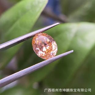 Դ�^�S��׃ɫĦ��ʯɏ���и�E�A�η۳ȵ׽��浰���B���������ʯ