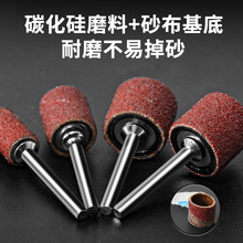 ɰȦĥ^ĥɰ݆ɰȦľ^ȥƤٳPĥ