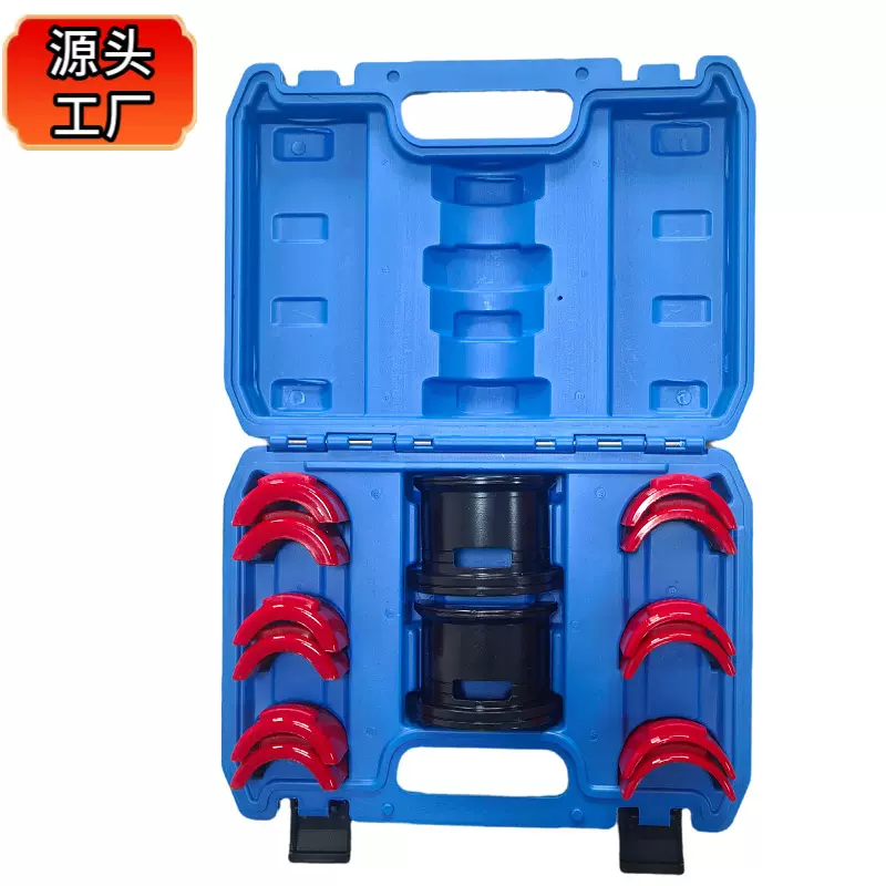 摩托车减震油封安装工具 万向前叉密封驱动器 油封更换拆卸工具包