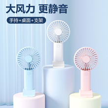 2023�¿��ֳ�С�L�����������y�ڴ�usb�L����������С�L�����l
