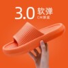 240 (사이즈 36-37)