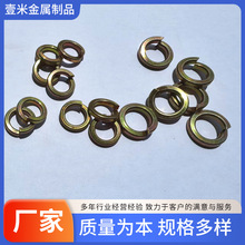 GB93���\���| ���\���|���ɉ|Ƭ̼䓏��ԉ|Ȧ�_�ڏ��ɉ|Ȧ