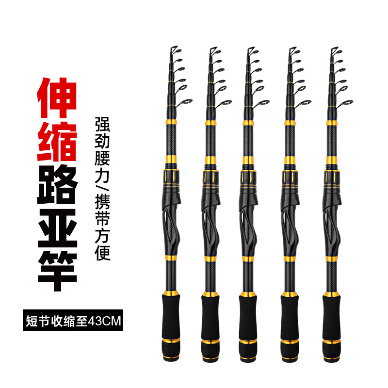 Retractable rodilla de pesca portátil 43 cm transfronteriza caña de pesca de carbono artilugio de pesca duro ajuste 1.8 al por mayor