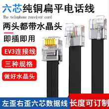 6о�ҿ�λ����ˮ���^LEGO늙C�������NXT EV3�������������B�Ӿ�