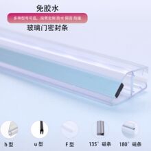 �Ӻ���ԡ�������T��ˮ�ܷ�l�����T�����z�l�T�p����ײԡ�ғ�ˮ�l