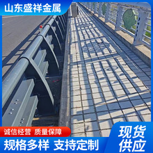 q235桥梁防撞护栏制造厂家 铝合金防撞隔离栏杆 河道景观碳钢栏杆