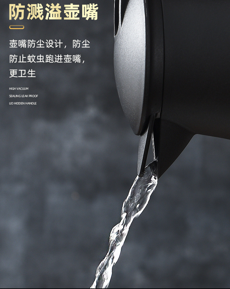 保温壶_04.jpg