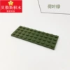 Lotus leaf green (1kg)