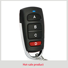 遥控 (12) - 副本-81