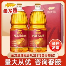 �����~�Y��1.8L*2ƿʳ�����ͶY��I���ո������l�Fُ��������Y��