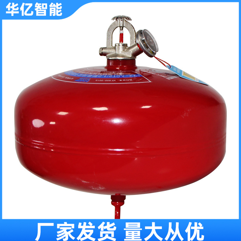 悬挂式干粉灭火器01