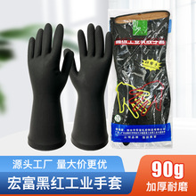 �긻���z���׺�Ĺ��I�Ƶ�ϴ��҄ՏN����ˮ�ɻ�ڱ����z�������l