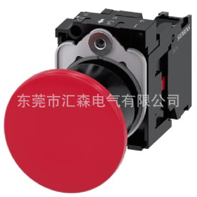 西门子蘑菇型按钮3SU1100-1BA20-1CA0