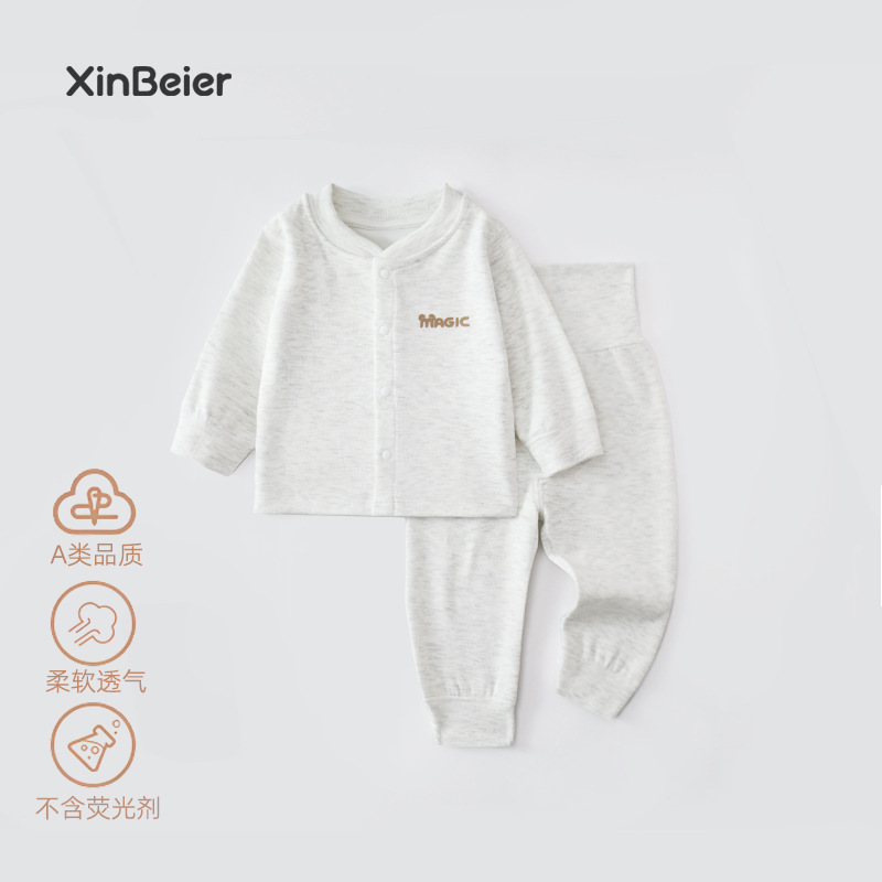 Solid color white set, high waist