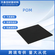 ���o�POM��ِ䓰��׃�ξۼ�ȩPOM���͸ߜ���ĥ���o늰�POM