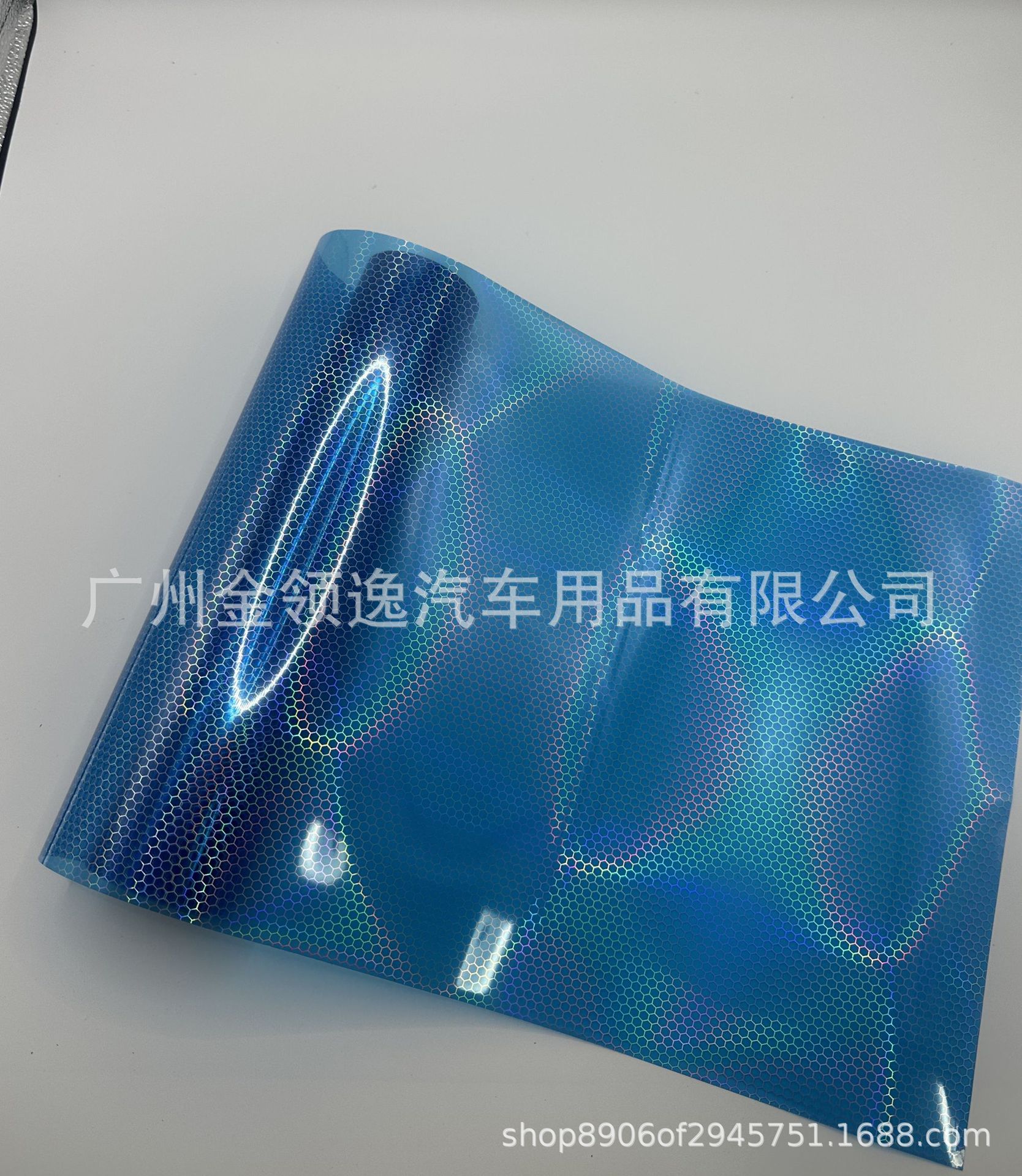 Rainbow Laser Honeycomb Taillight | 无 Car headlight protective film - blue-038