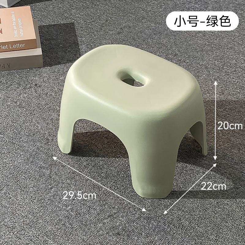 小凳子家用矮凳加厚塑料客厅小板凳浴室儿童洗澡凳出租房换鞋凳子|undefined