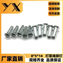 �}�Q��14mm�T� �}�Q������T� ����K�T� trimmer line