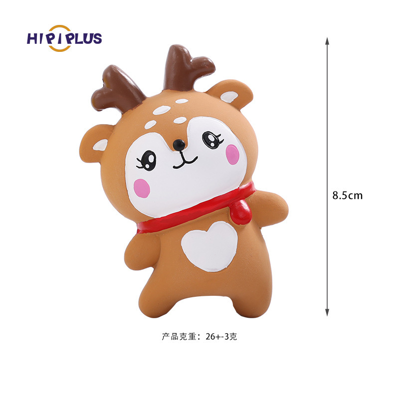 新款宠物乳胶玩具发声耐咬磨牙洁齿宠物玩具狗玩具|undefined