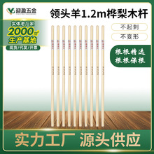 �I�^��һ�׶�����ľ�U ľ���@���@���F�}���F�@���z�^���}��ľ�U