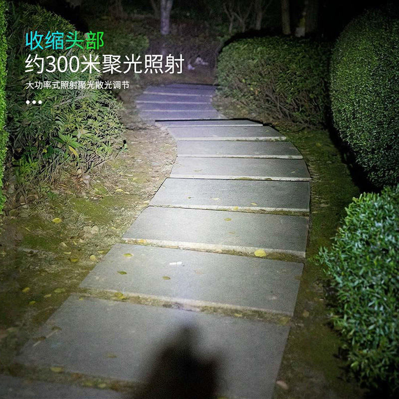 Jiang Fenfa Pocket Wizard Linterna portátil para exteriores Luz fuerte Linterna recargable pequeña para el hogar al aire libre