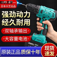 ձˇoˢ荳荴ʛ_늳ؼóʽ֘