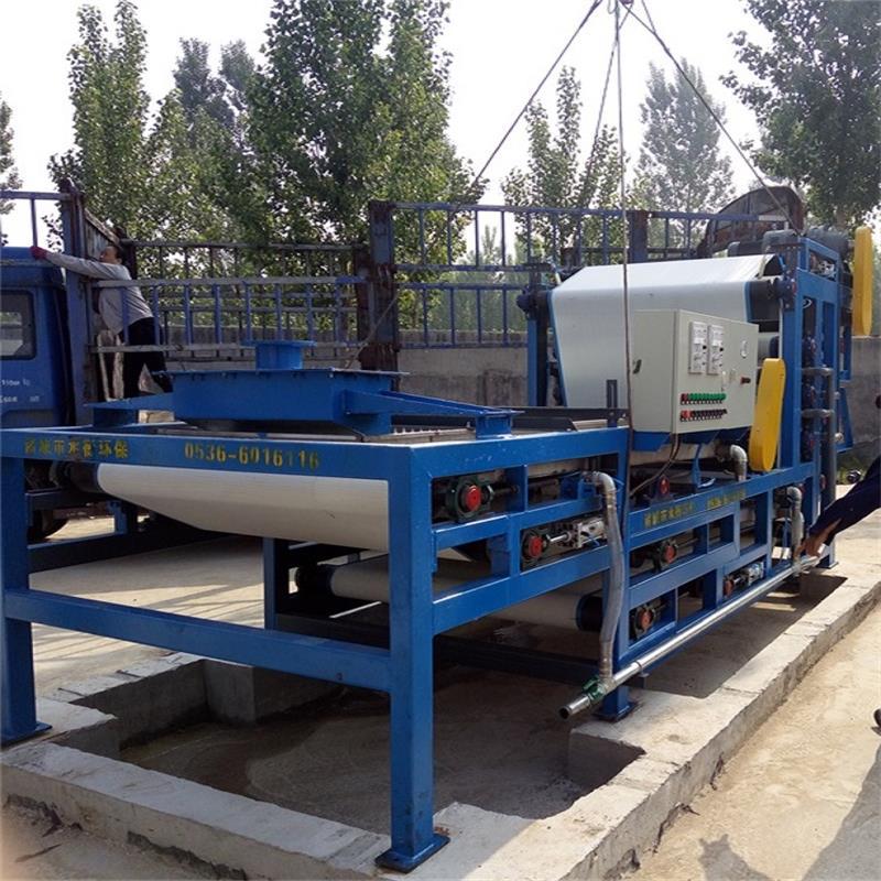 厂家生产带式压滤机 工业污泥脱水压滤设备尾矿污泥脱水机