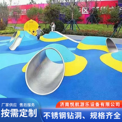 304ステンレス鋼製の穴あき・トンネル型遊具、子供用遊具、幼稚園用ステンレス鋼製複合滑り台メーカー
