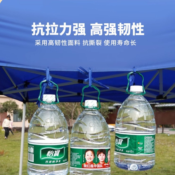サンシェードテントトップ生地厚みのある防雨オックスフォード布屋外四本脚屋台日傘サンシェードトップ生地|undefined