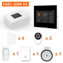 H501 WiFi+GSM防盜報警套裝塗鴉智能觸摸屏433MHz家庭安防報警器