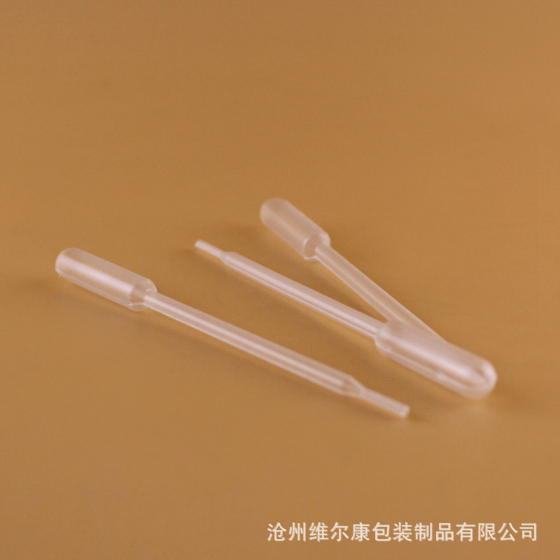 滴管 一次性塑料刻度吸管 塑料滴管 尿液吸管化学实验室器材