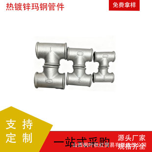 �A߅��䓹ܼ���\����ˮů�F�ܼ���\�����ͨ ��\�ܼ�4��6��1��