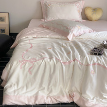 少女心春夏天丝棉四件套凉感爱心韩式风刺绣被套床单1.8床上用品