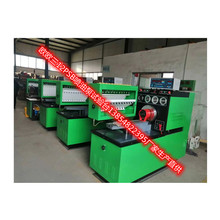 ɽ�|̩�����_����Դ�^�S�����aEMC619���ڿ���͸߉����ͱ�ԇ�̨