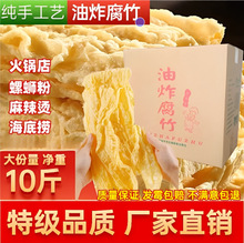 ��ը���������C��偌�����·����˶���Ƥ��؛����������lը��Ƥ