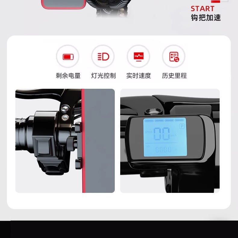 10-inch foldable electric scooter, small mini scooter, adult electric vehicle for transportation