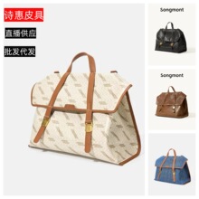 ���R�ŕ�ͬ�Songɽ��ɽ��ϵ���ϻ��Κv���İ��p���