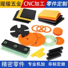 ���S�ӹ��^�����ټtɫ�ľ��ӹ���ɫ���o��zľ�嶨�ƴ�׵��